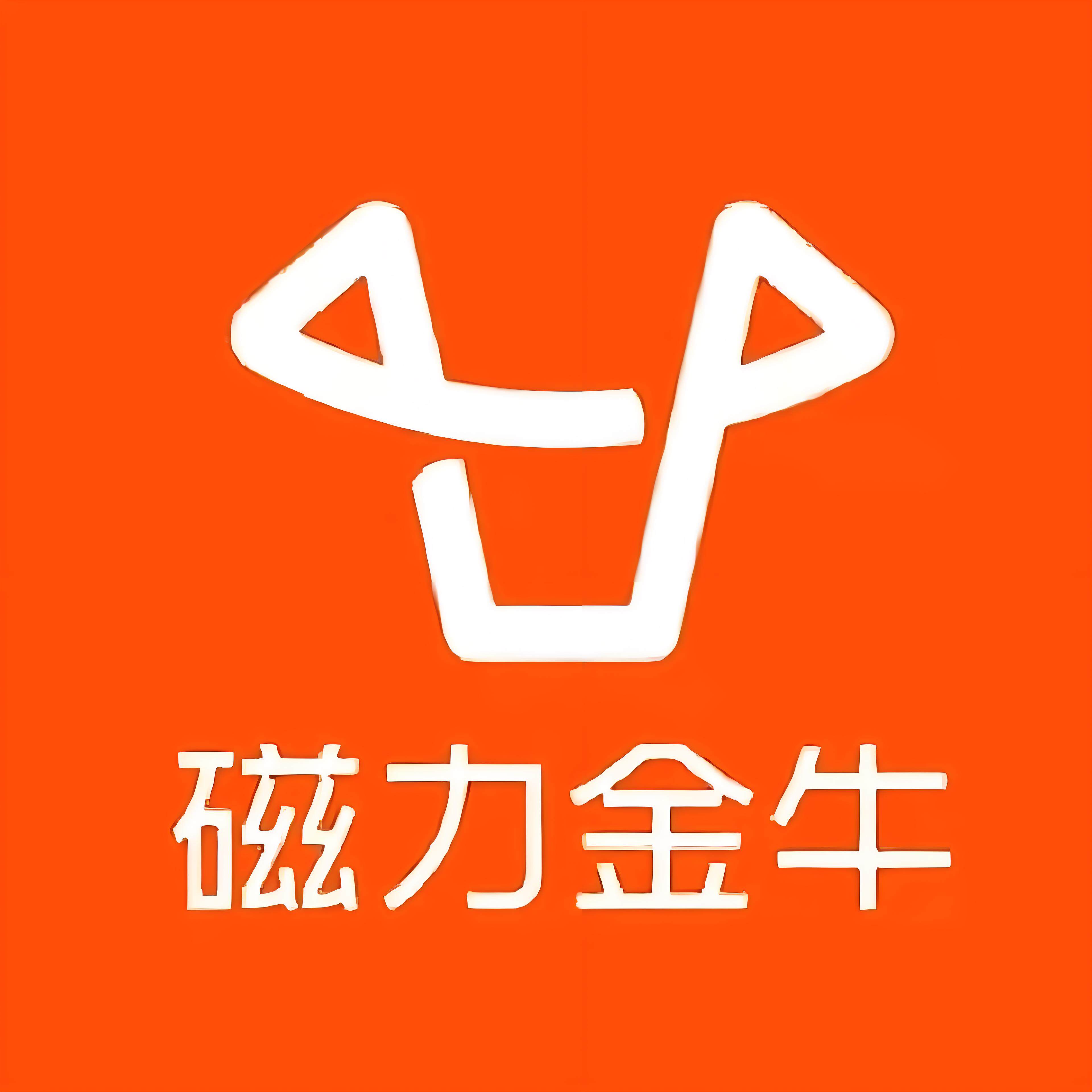 九龙坡区快手广告